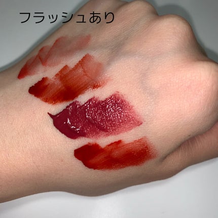 ホリカホリカ ハートクラッシュグローティントエアー/HOLIKA HOLIKA/リップティントを使ったクチコミ(4枚目)