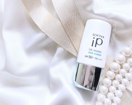SOFINA iP UV レジスト リッチクリーム/SOFINA iP/日焼け止め・UVケアを使ったクチコミ(1枚目)