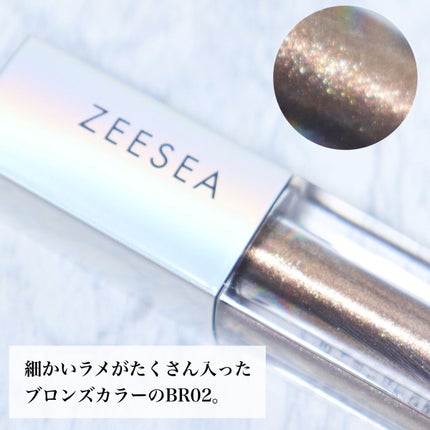 ダイヤモンドシリーズ 星空リキッドアイシャドウ BR 02 枯れた夢/ZEESEA/リキッドアイシャドウを使ったクチコミ(3枚目)