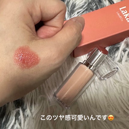 ボンディンググロウリップスティック/Laka/口紅を使ったクチコミ(3枚目)