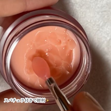 リップスリーピングマスク/LANEIGE/リップバームを使ったクチコミ(4枚目)
