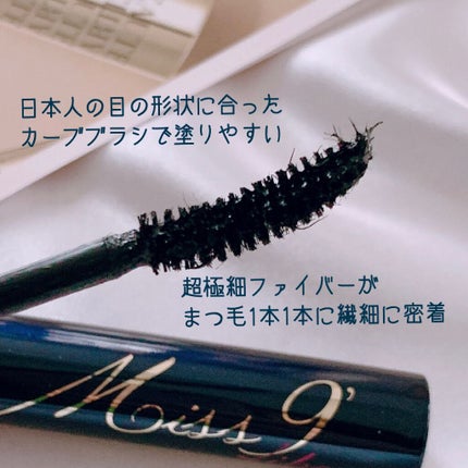 ミスナイン ザパーフェクトマスカラ ファイバー/ARTISTIC&CO./マスカラを使ったクチコミ(3枚目)