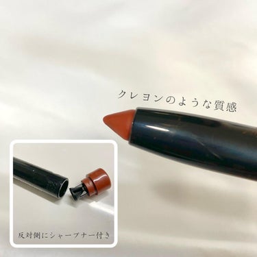 レブロン カラーステイ マット ライト クレヨン/REVLON/口紅を使ったクチコミ（3枚目）