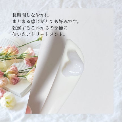 髪ã®ãã¡çŸå®¹ããªã¢ããªãŒãã¡ã³ã/ãšãã»ã³ã·ã£ã«/æŽãæµããã¢ããªãŒãã¡ã³ãã䜿ã£ãã¯ãã³ãïŒ3æç®ïŒ