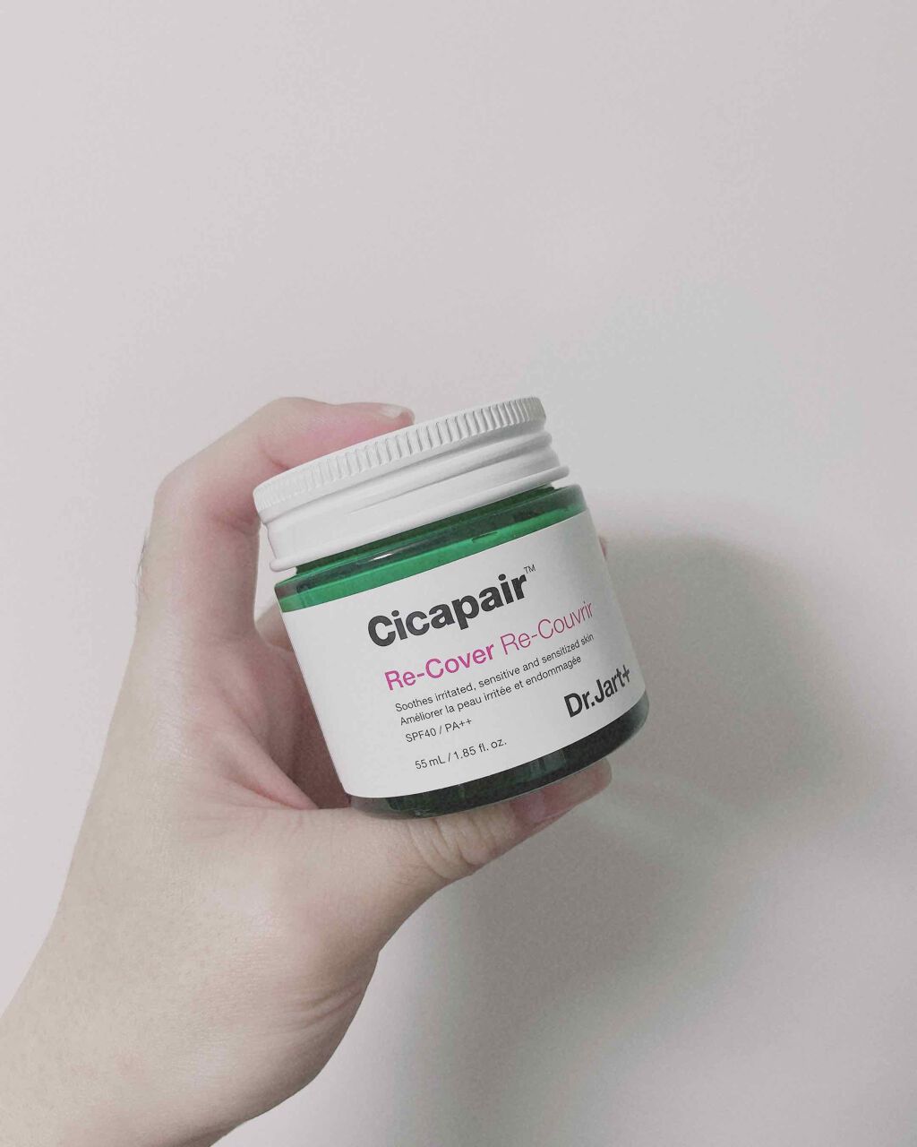 ドクタージャルト シカペア リカバー (第2世代)/Dr.Jart+/フェイスクリームを使ったクチコミ(1枚目)