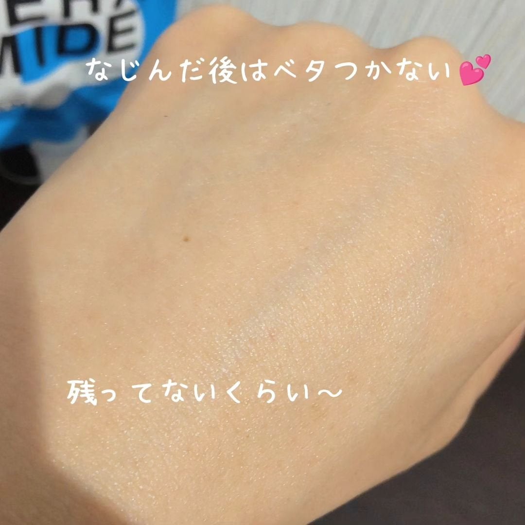 セラミドドリップセラム/KarteMade /リップ美容液を使ったクチコミ(5枚目)