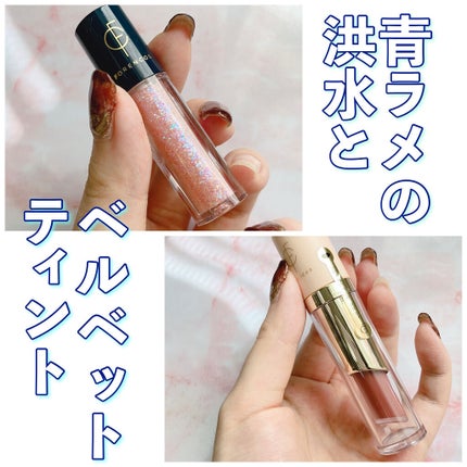 タトゥーベルベットティント/フォレンコス/リップティントを使ったクチコミ(1枚目)