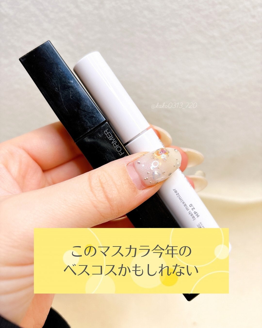 ケイト ラッシュバースト/KATE/マスカラを使ったクチコミ(1枚目)