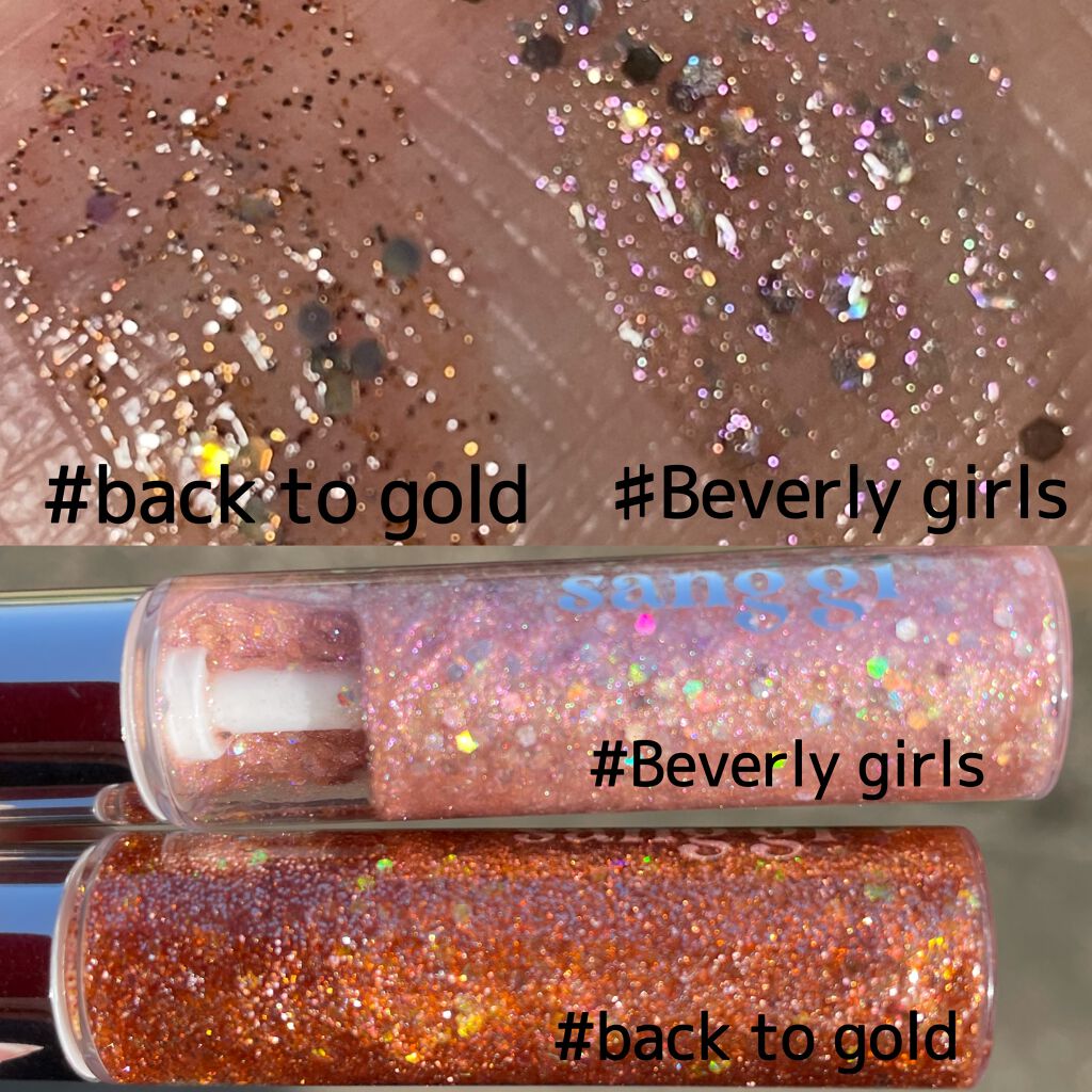 mgb skin × サンギ グリッターアイズ/mgb skin/リキッドアイシャドウを使ったクチコミ（2枚目）