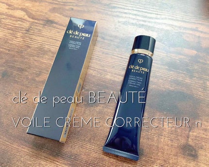 ヴォワールコレクチュールn/クレ・ド・ポー ボーテ/化粧下地を使ったクチコミ(1枚目)