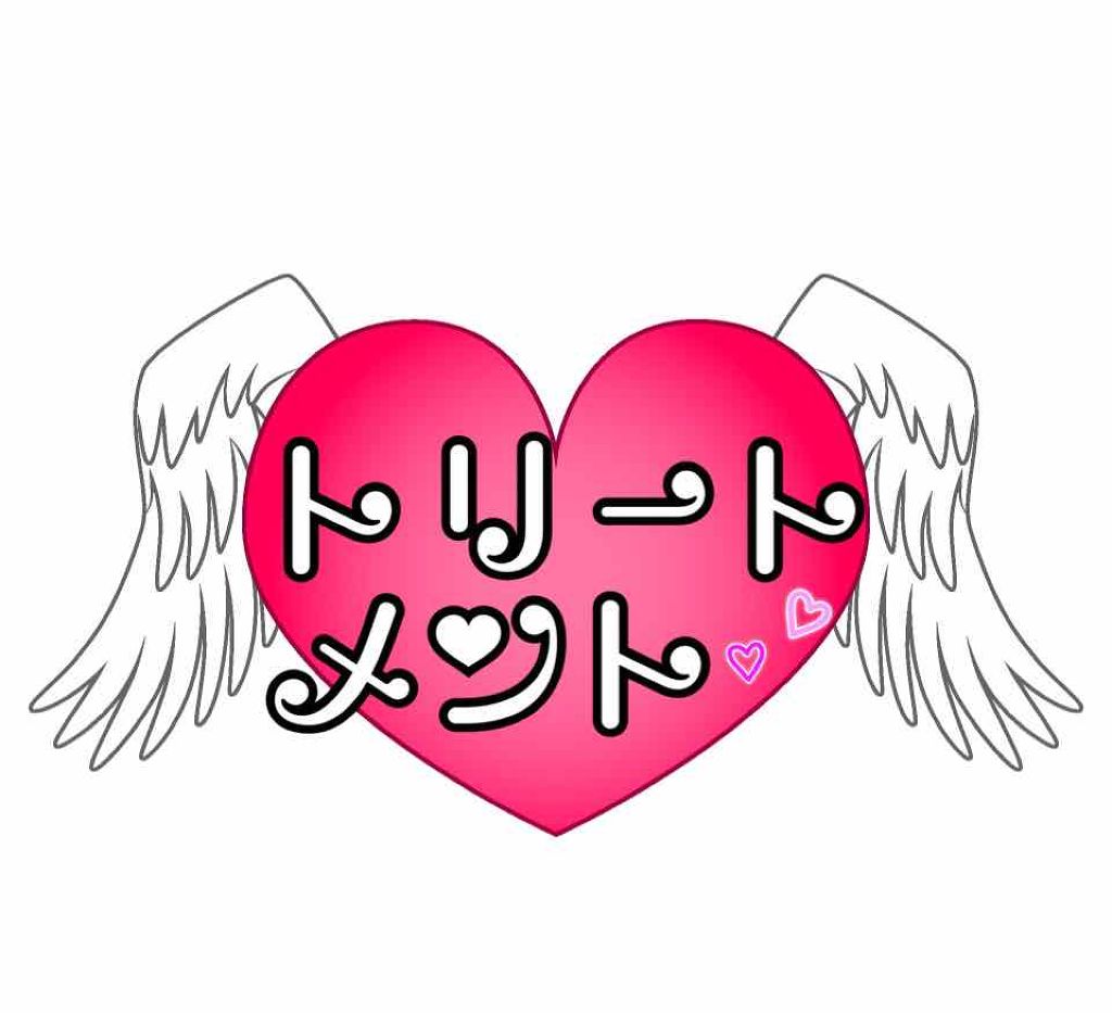 ふんわりうるツヤ トリートメント/エッセンシャル/洗い流すヘアトリートメントを使ったクチコミ(1枚目)