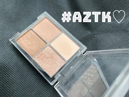 4色アイシャドウパレット 01 ビスクシュシュ/aZTK/アイシャドウパレットを使ったクチコミ(1枚目)