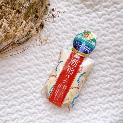 ワフードメイド 酒粕パック/pdc/洗い流すパック・マスクを使ったクチコミ(1枚目)