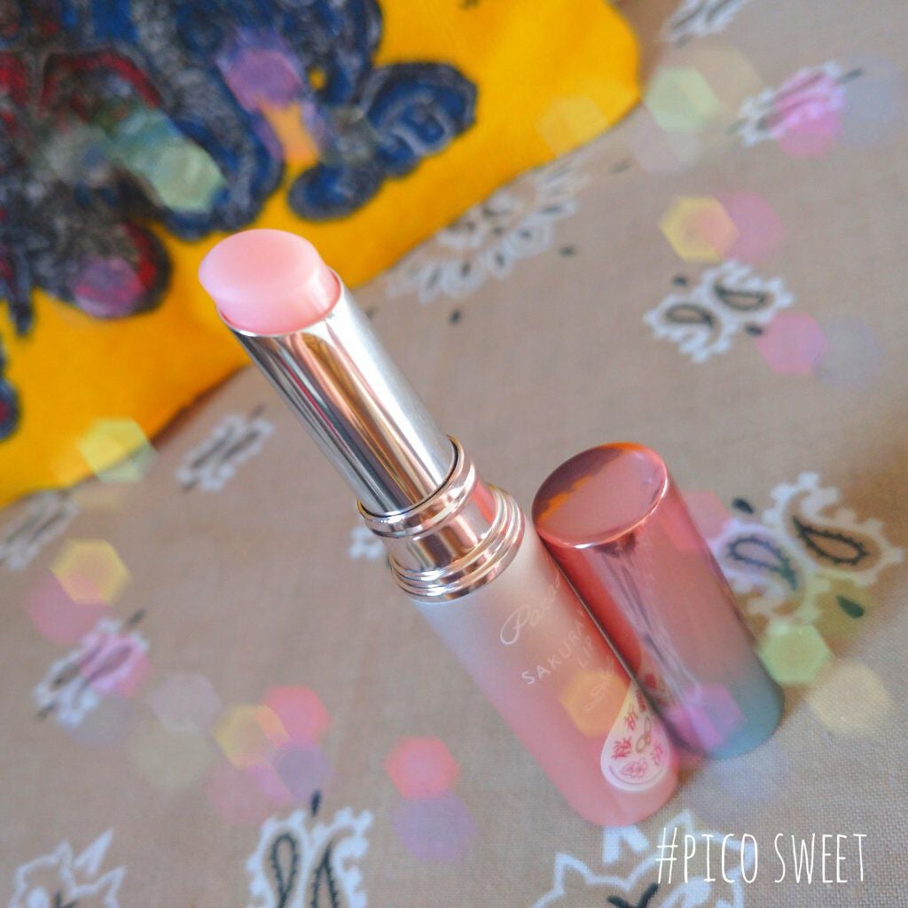 サクラヴェールリップ/パラドゥ/リップクリームを使ったクチコミ(2枚目)