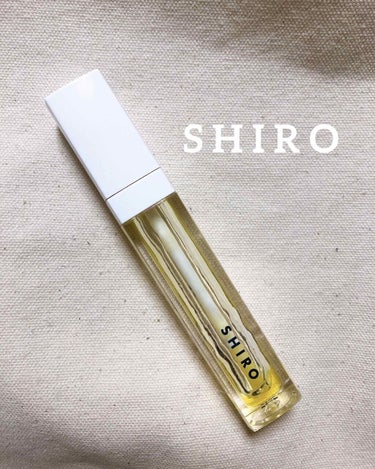 エッセンスリップオイル/SHIRO/リップケア・リップクリームを使ったクチコミ（1枚目）