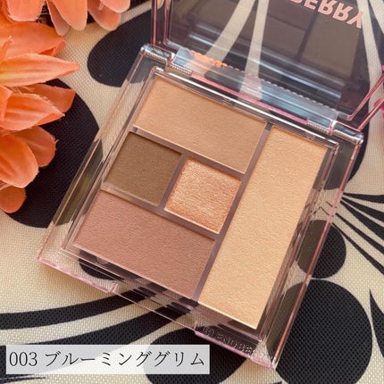 ブレンドベリー オールユーニード クリエイション/BLEND BERRY/マルチパレットを使ったクチコミ(4枚目)