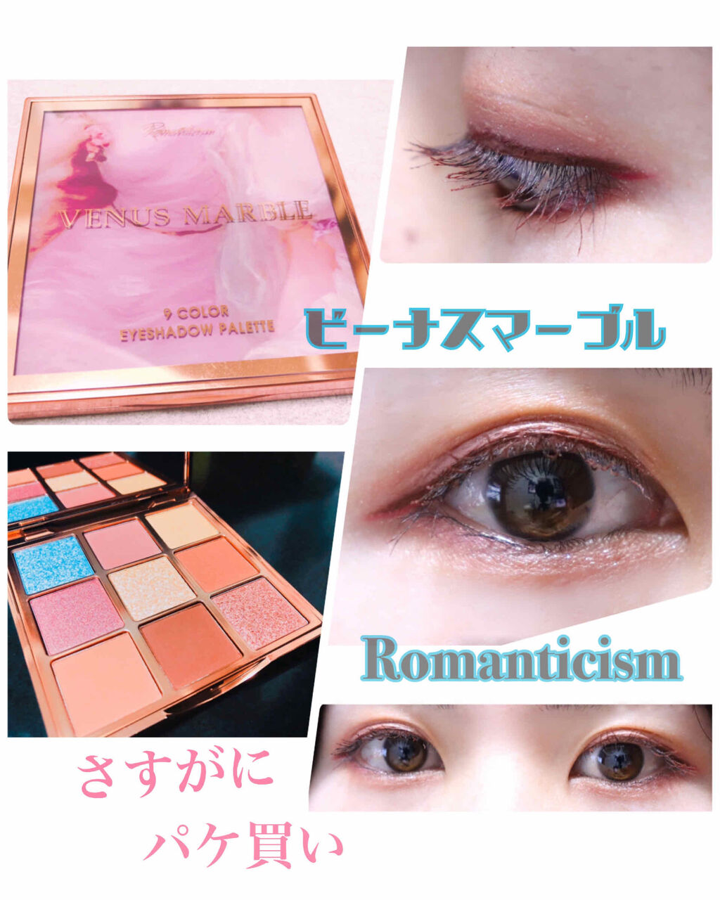 ユニコーンシリーズ マジックワンドルージュ/FlowerKnows/口紅を使ったクチコミ（1枚目）