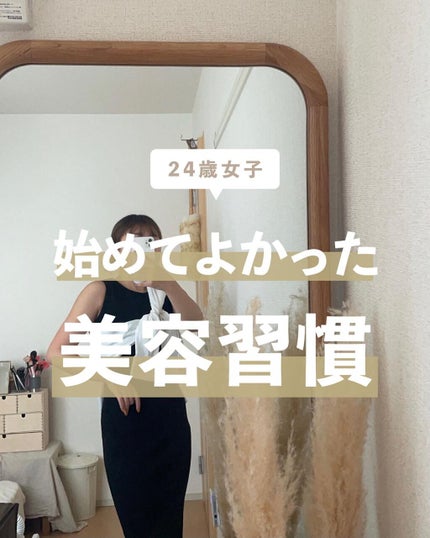 CLAYD for Bath/CLAYD JAPAN/保湿系入浴剤を使ったクチコミ(1枚目)