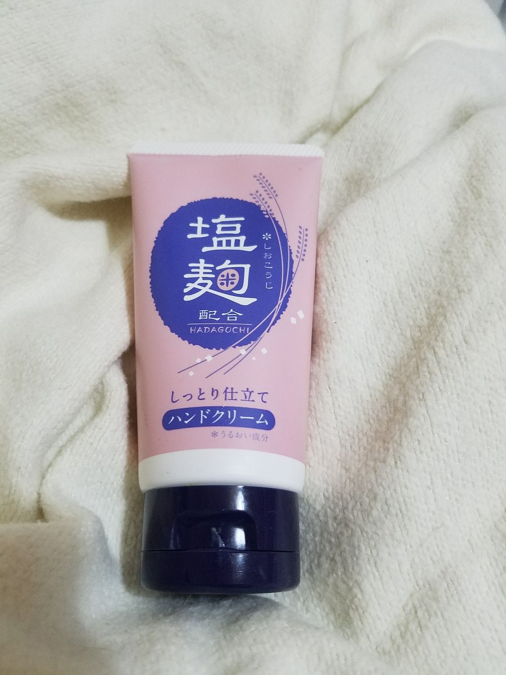 ハダゴチ 塩麹配合ハンドクリーム コスメテックスローランド