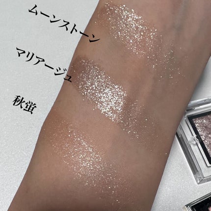 リュクスアイシャドウ/BOBBI BROWN/単色アイシャドウを使ったクチコミ(3枚目)