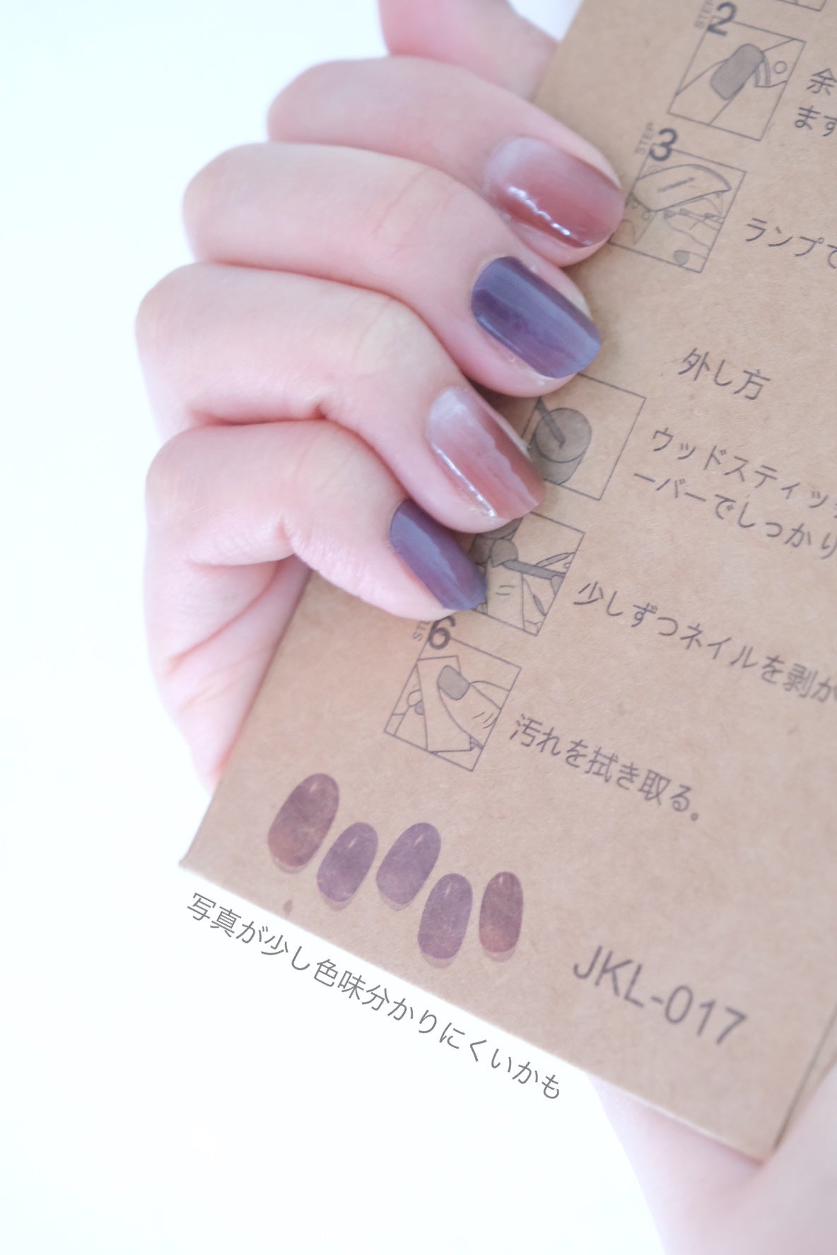 じな_フォロバ100 on LIPS 「faithmiracle選べる50色硬化ジェルネイルシール自宅..」(3枚目)