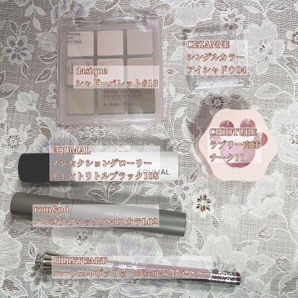 シングルカラーアイシャドウ/CEZANNE/単色アイシャドウを使ったクチコミ(2枚目)