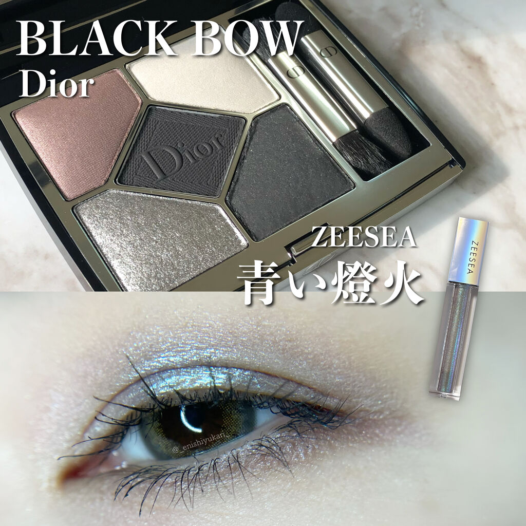 ダイヤモンドシリーズ 星空リキッドアイシャドウ/ZEESEA/リキッドアイシャドウを使ったクチコミ（1枚目）