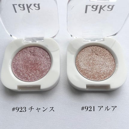 モノアイシャドウ/Laka/単色アイシャドウを使ったクチコミ(5枚目)