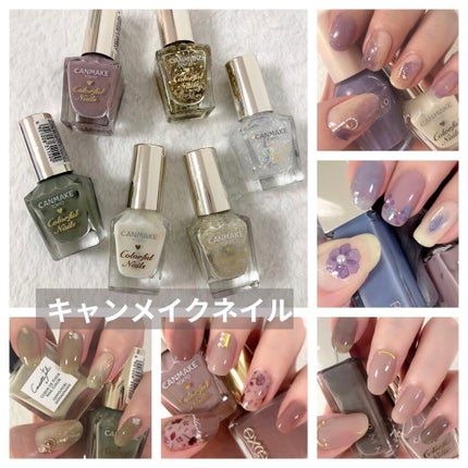 Coeur de Fleur Nail Color/Causette.Joli/マニキュアを使ったクチコミ(1枚目)