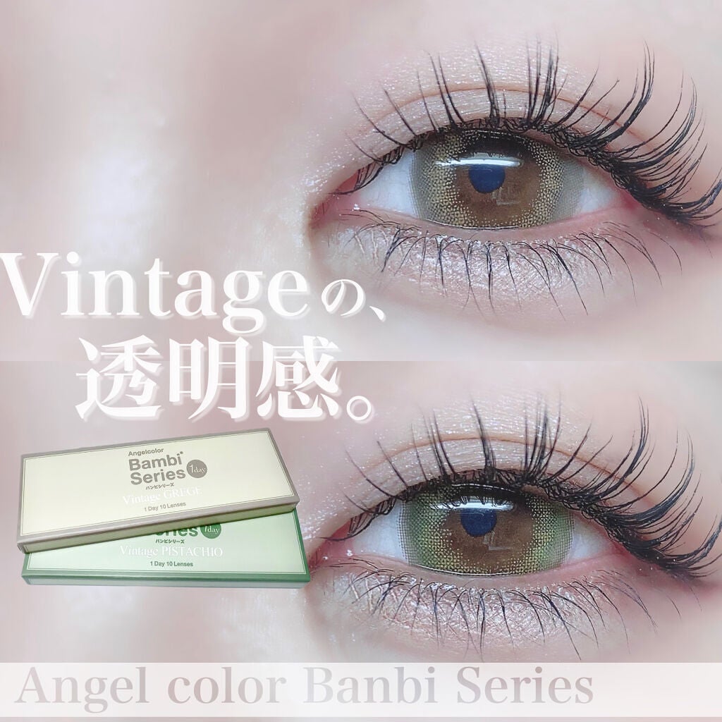 スキニーリッチシャドウ/excel/アイシャドウパレットを使ったクチコミ(1枚目)