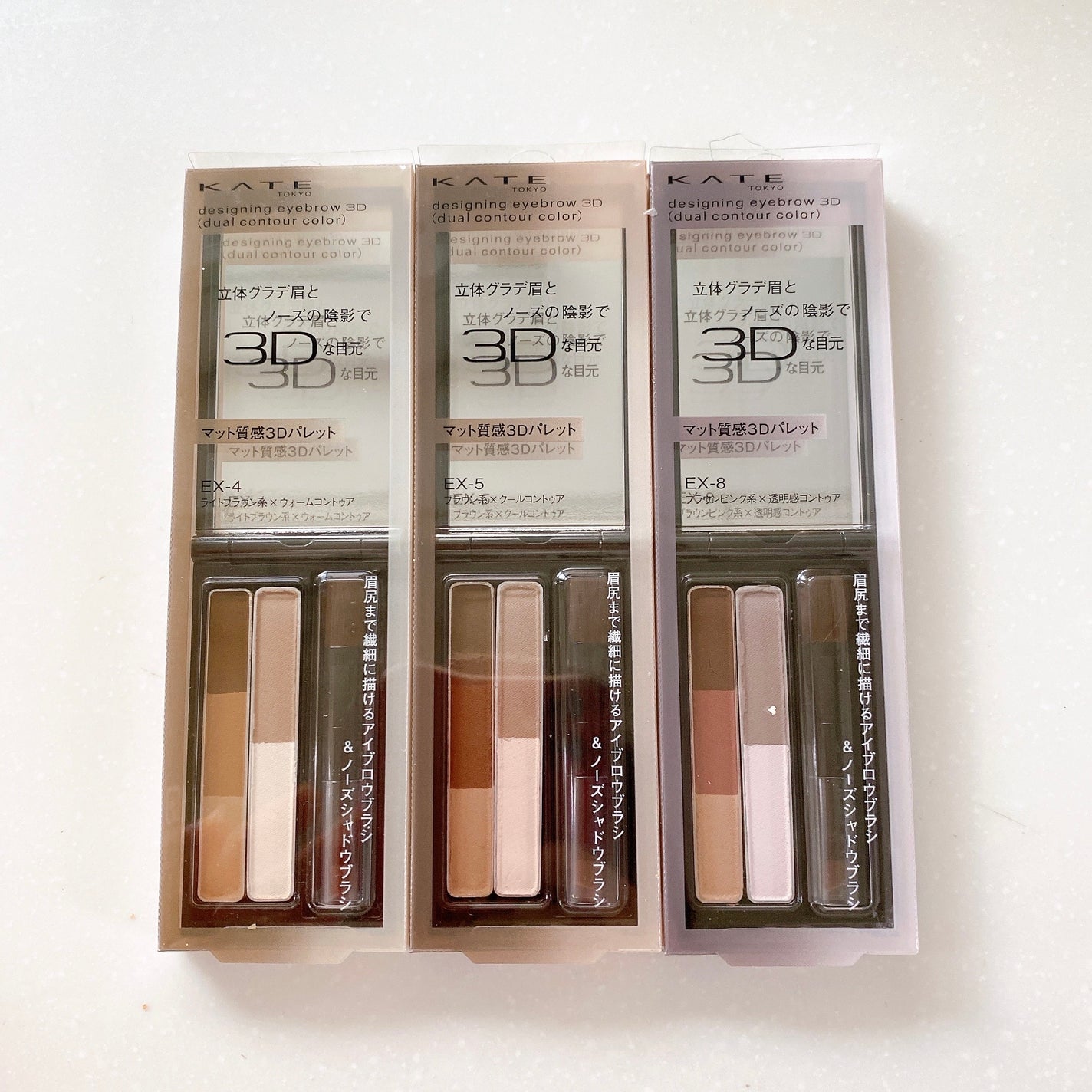 ケイト デザイニングアイブロウ 3D(デュアルコントゥアカラー)/KATE/パウダーアイブロウを使ったクチコミ(4枚目)