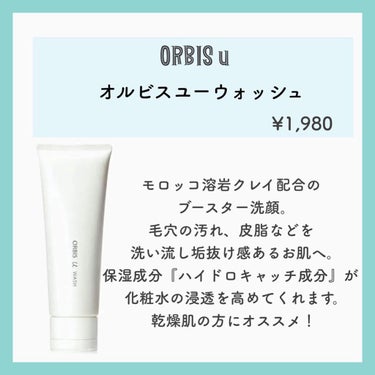 おうちdeエステ 肌をなめらかにする マッサージ洗顔ジェル/ビオレ/その他洗顔料を使ったクチコミ（3枚目）