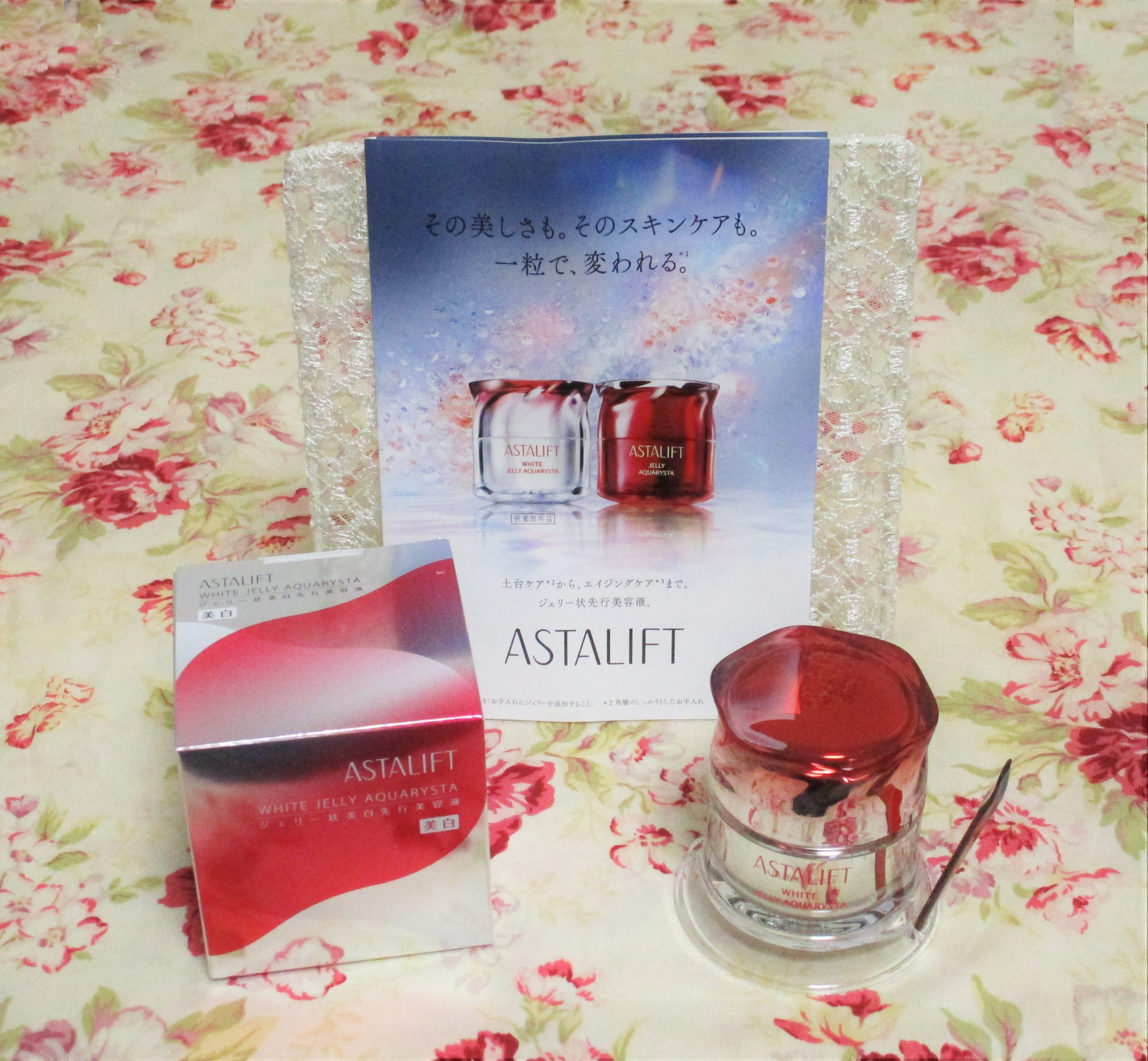 アスタリフト ホワイト ジェリー アクアリスタ/アスタリフト/美容液を使ったクチコミ（2枚目）
