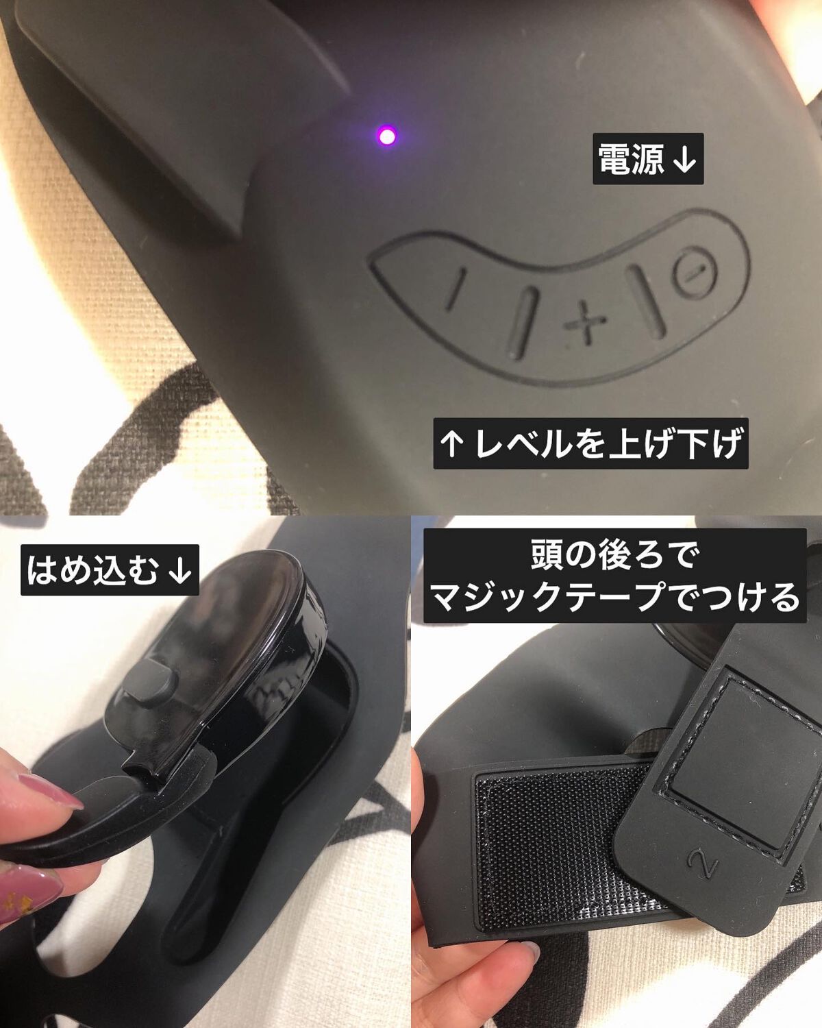 を使ったクチコミ（3枚目）