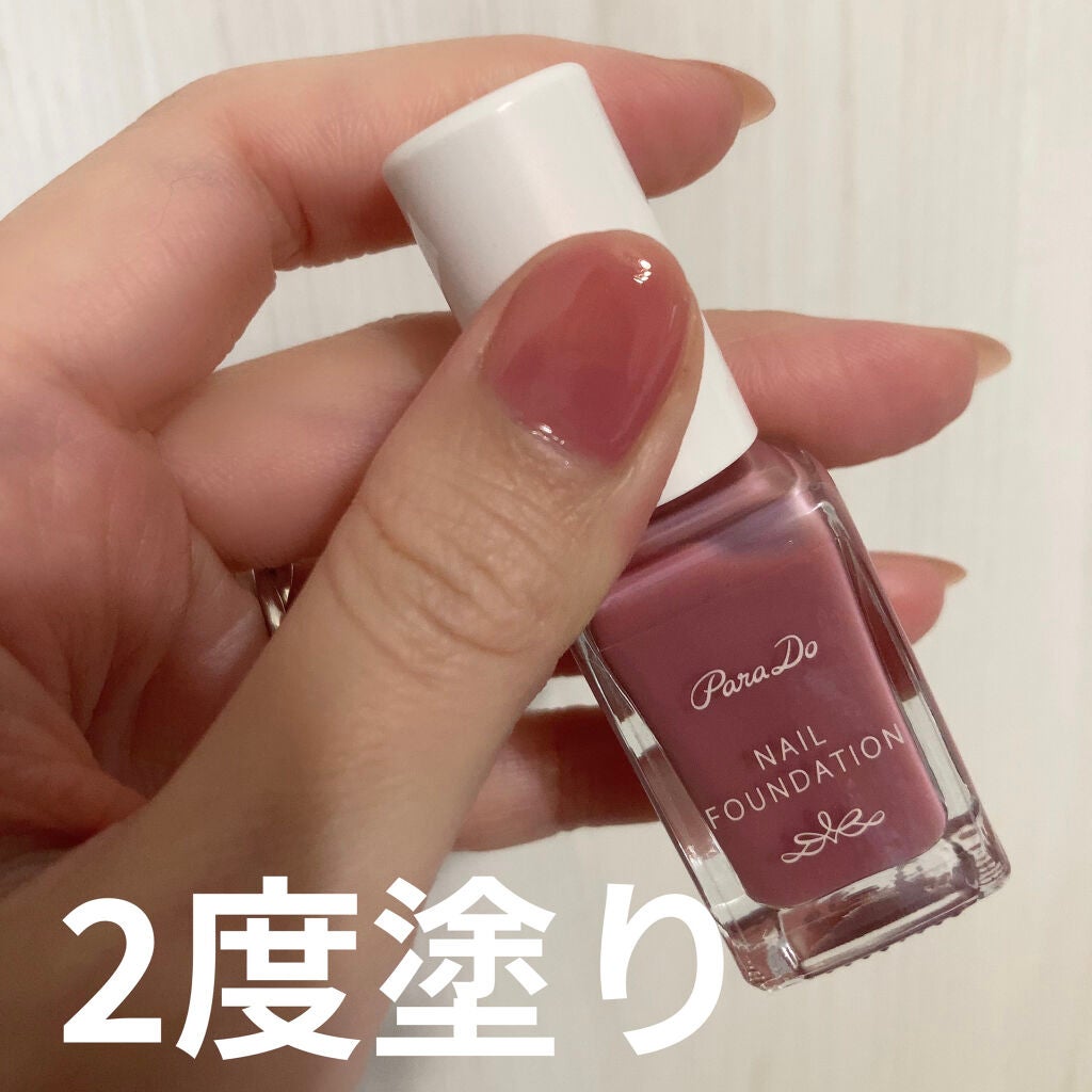 ネイル エナメル 細筆タイプ/ちふれ/マニキュアを使ったクチコミ(7枚目)