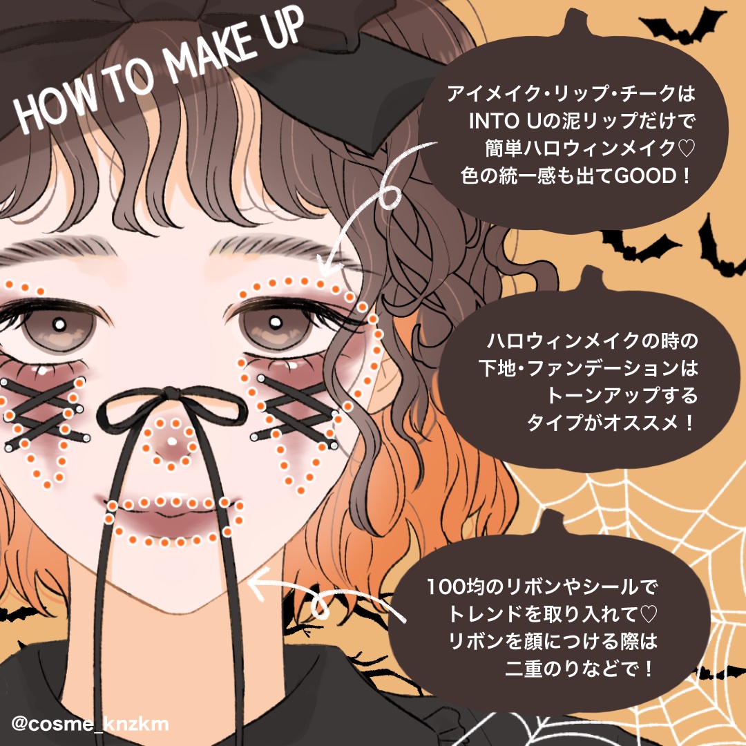 カスタマイズエアリーリップマッド W5 マスキュリンモカ/INTO U/口紅を使ったクチコミ（3枚目）