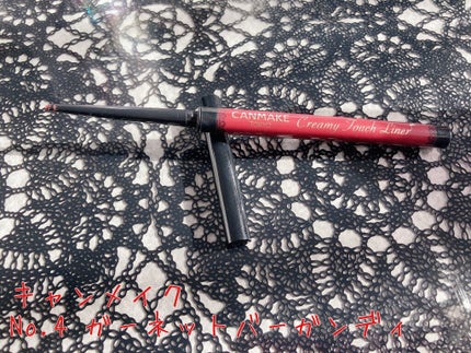 リキッドアイライナー /パラドゥ/リキッドアイライナーを使ったクチコミ(2枚目)