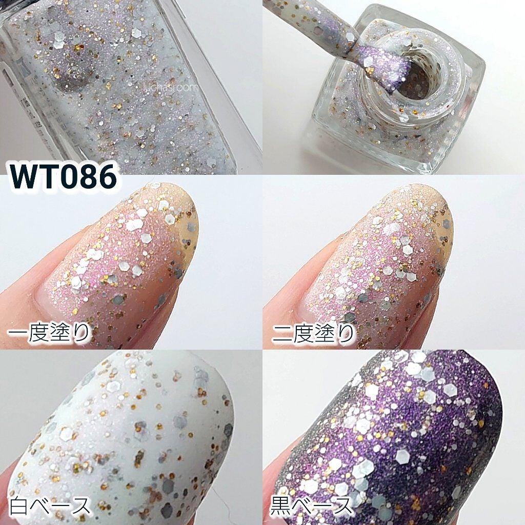 ネイルホリック リミテッドカラー COSMIC JOURNEY/ネイルホリック/マニキュアを使ったクチコミ(7枚目)