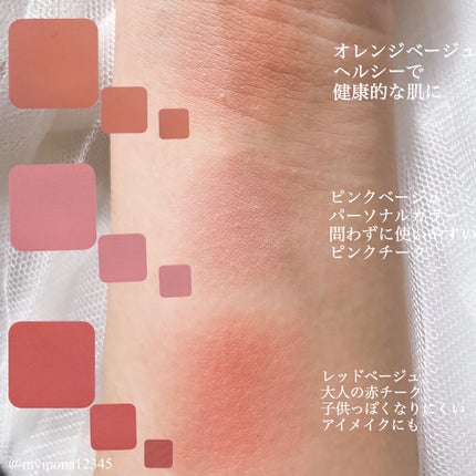 ã¢ã€ã ã¢ãã¿ããŒã³ãã£ãŒ ããŒã¯ãã¬ãã/iâm meme/ããŠããŒããŒã¯ã䜿ã£ãã¯ãã³ãïŒ2æç®ïŒ