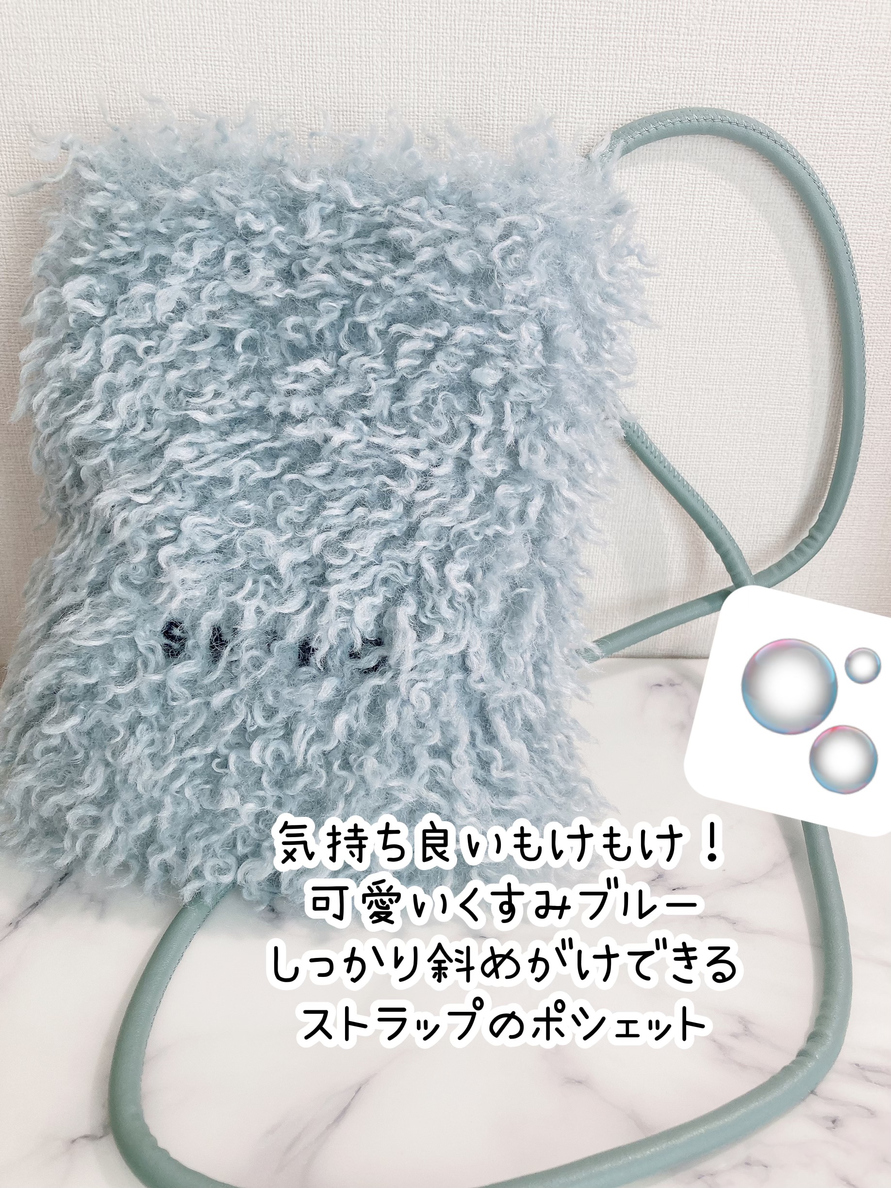 ホリデーセット/SHIRO/その他キットセットを使ったクチコミ（3枚目）