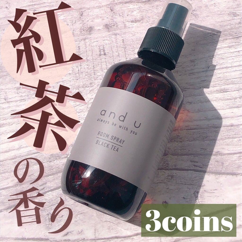 and U ROOM SPRAY/3COINS/ファブリックミストを使ったクチコミ(1枚目)