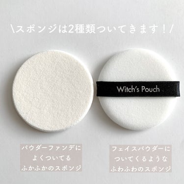 ベルベットトゥーウェイケーキ/Witch's Pouch/プレストパウダーを使ったクチコミ（5枚目）