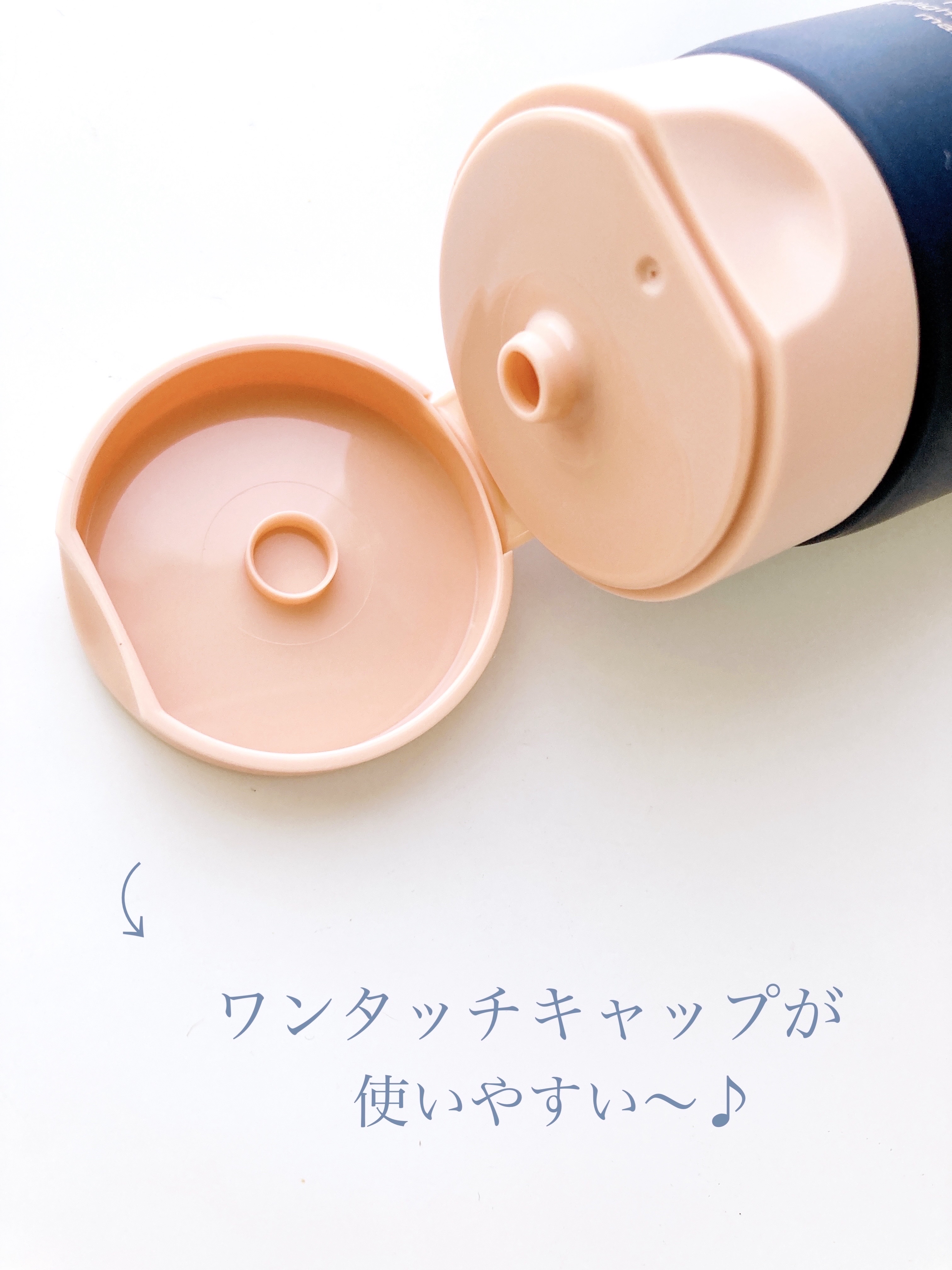 ディープダメージトリートメントEX/UNOVE/洗い流すヘアトリートメントを使ったクチコミ（3枚目）