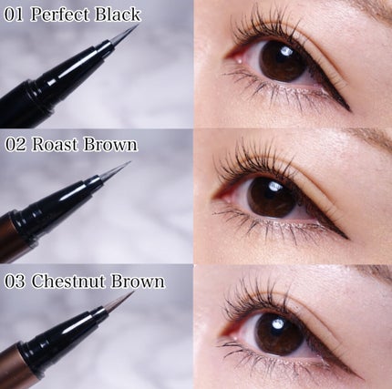 スキルレスライナー/LUMIURGLAS/リキッドアイライナーを使ったクチコミ(4枚目)