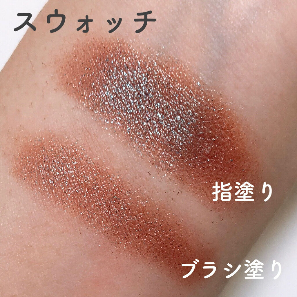 スモール アイシャドウ/M・A・C/単色アイシャドウを使ったクチコミ（2枚目）