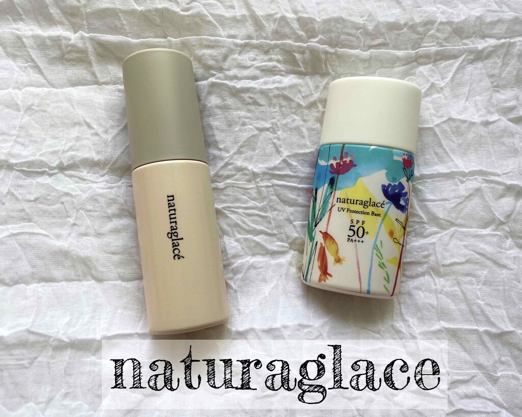 ウォータリーファンデーション N/ナチュラグラッセ/リキッドファンデーションを使ったクチコミ（1枚目）