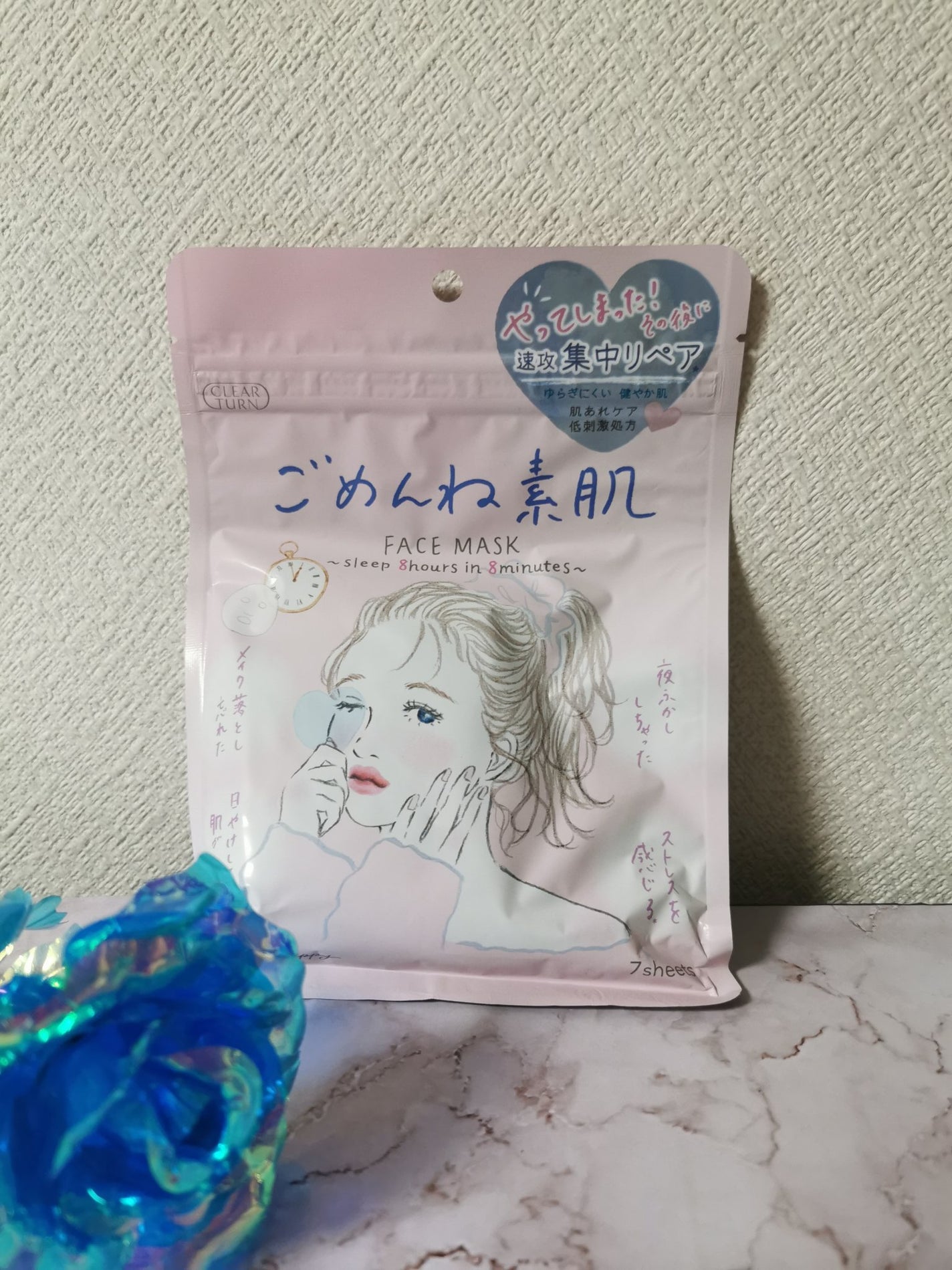 ごめんね素肌マスク/クリアターン/シートマスク・パックを使ったクチコミ(1枚目)