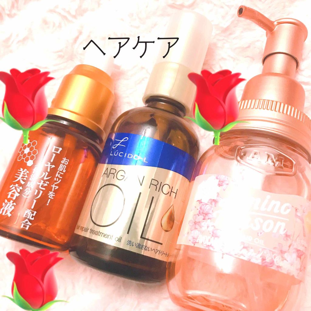 [旧商品]モイスト ヘアオイル/アミノメイソン/ヘアオイルを使ったクチコミ（1枚目）