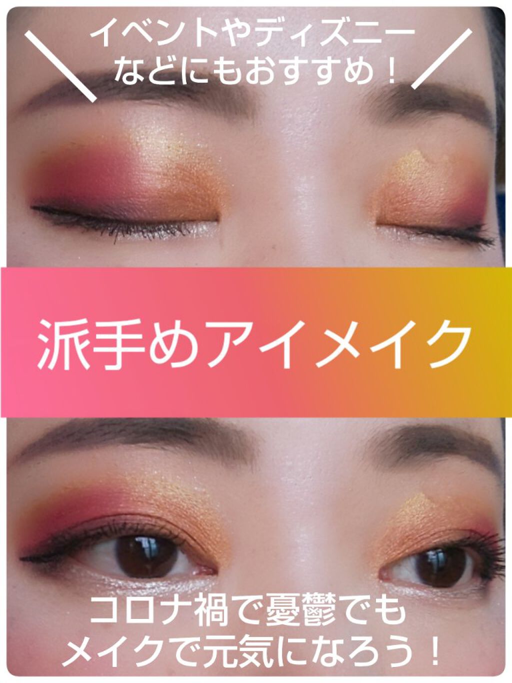 リップスティック ビバ グラム マイリー サイラス/M・A・C/口紅を使ったクチコミ（1枚目）