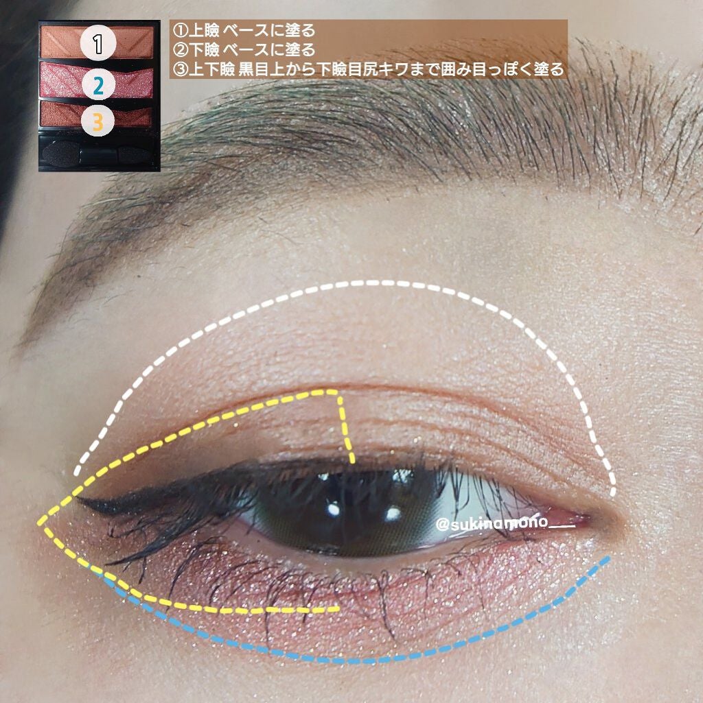 【旧品】パウダーチークス/キャンメイク/パウダーチークを使ったクチコミ(5枚目)